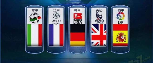 除此之外 除此之外