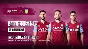 锋如何在一 锋如何在一